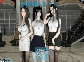[RPG/中文] 我的幸福人生 My Happy Life V1.4 PC+安卓 [4.5G]-振兴资源分享网