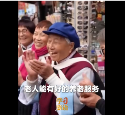 新语学习 | 拓展改革开放新领域-春天资源分享网