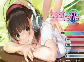 [互动SLG/中文] 我是超级按摩王 STEAM官方中文硬盘版电脑 [1G]-蜗牛资源分享网