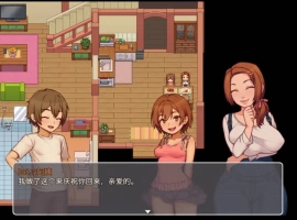 【神作RPG/AI汉化】我的乡村日常生活0.3.2.1AI汉化版【PC+安卓/1.78G/更新】Daily Lives of My Countryside [v0.3.2.1] [Milda Sento]-柠檬资源分享网