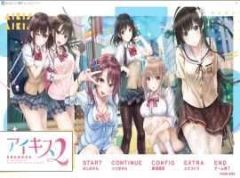[ADV/汉化] 爱之吻2 アイキス2 AI汉化版电脑 [4.3G]-春天资源分享网