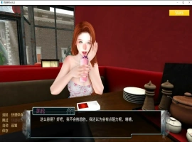 [欧美SLG/汉化] 家庭麻烦 Family_trouble-v0.9.28 PC+安卓汉化版 [5.3G]-春天资源分享网