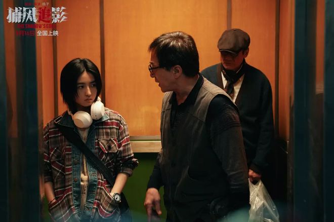 两位导演，分别年届67岁和71岁，或许联手打造了今年最杰出的华语动作电影。-蜗牛资源分享网