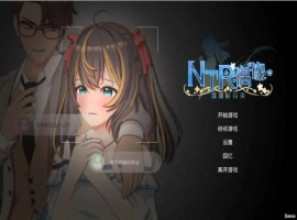 【3D互动SLG/中文/动态】NTR偶像-梦的约定 官方中文DEMO版[新作]【电脑/1.6G】NTR偶像 – 梦的约定 官方中文DEMO版（NTRアイドル – 夢の約束）-柠檬资源分享网