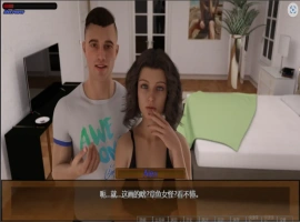 [欧美SLG/汉化] 豪宅事务 Mansion Affairs 0.3 汉化版电脑 [400M]-春天资源分享网