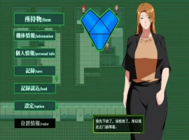 [RPG/汉化/NTR] 战甲索尔甘特 戦甲機ソルガンテ PlusV2.0 PC+安卓汉化版 [2.5G]-春天资源分享网