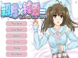 [ADV/汉化] 亲友×纯爱 親友×純愛=AI汉化电脑 [600M]-柠檬资源分享网