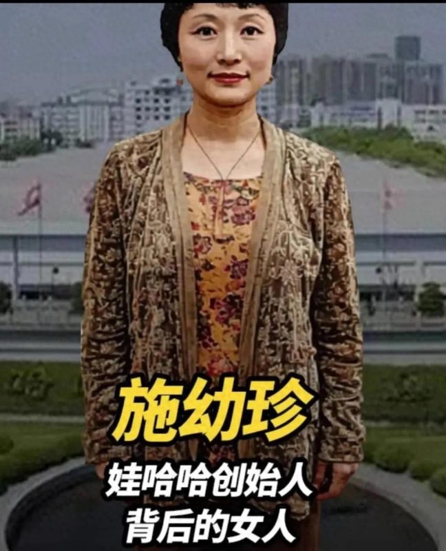 不揭露第三者，不提及往事！宗老妻子的高超管夫之道令人称奇，难怪“老三”无法掀起波澜-振兴资源分享网