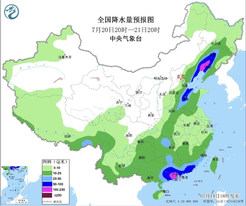 6号台风韦帕或于本周生成，之后逐渐向广东省靠近。从目前来看，这个台风的强度应该不会太弱。-蜗牛资源分享网