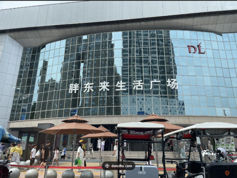 新乡人社局确认胖东来招聘有犯罪史人员合法，强调企业招聘自主权不受干涉。-春天资源分享网