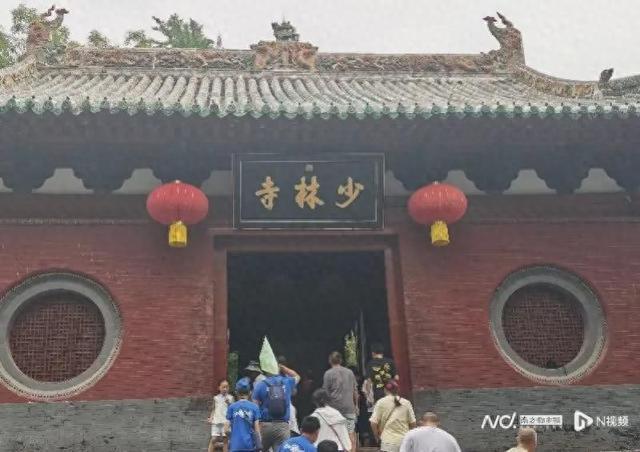 少林寺嵩山风景区目前暂停对外开放。-春天资源分享网