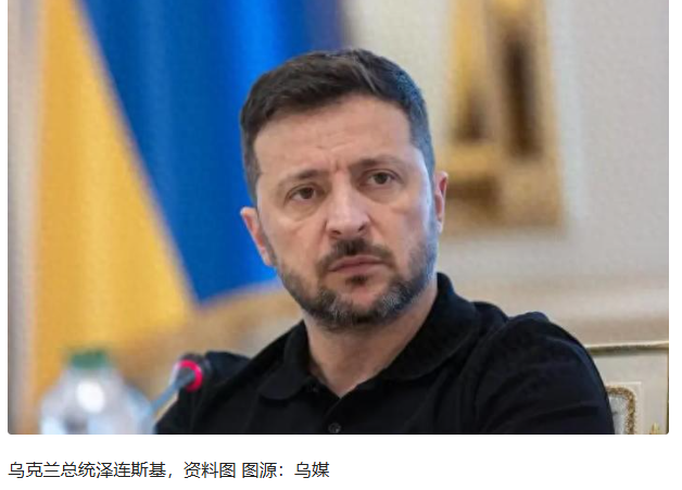 美国总统特朗普与俄罗斯总统普京计划在阿拉斯加进行会面。据悉，乌克兰总统泽连斯基或许也会参与到这次会晤中。-春天资源分享网