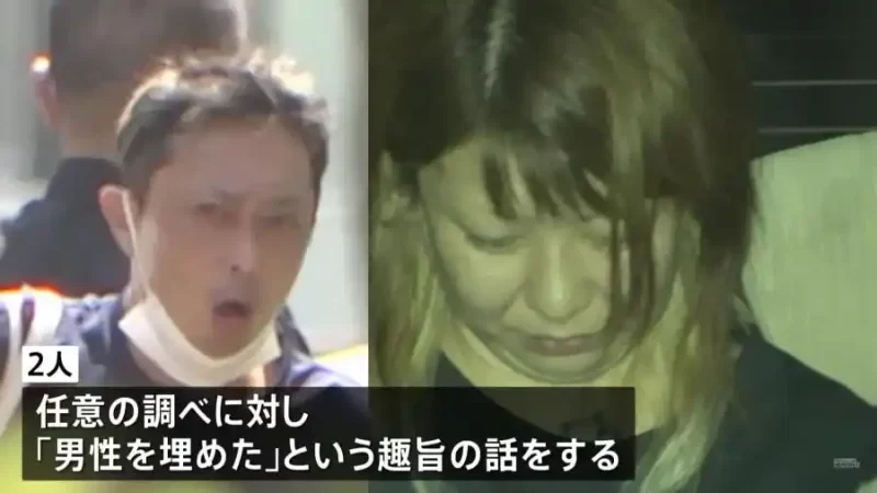 日本发生一起惊人案件，一对男女在家中地板下隐藏尸体，长达15个月与尸体共处一室。-春天资源分享网