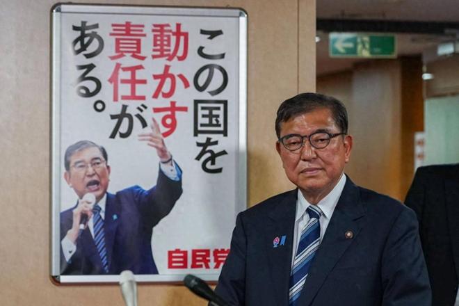 日本首相石破茂在逆境中迎来转机，仍存有逆转局势的可能。-春天资源分享网
