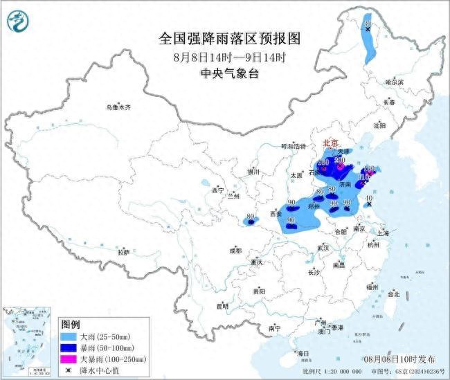 **双重预警发布：多地遭遇暴雨及强对流天气，伴随大风和冰雹**-春天资源分享网